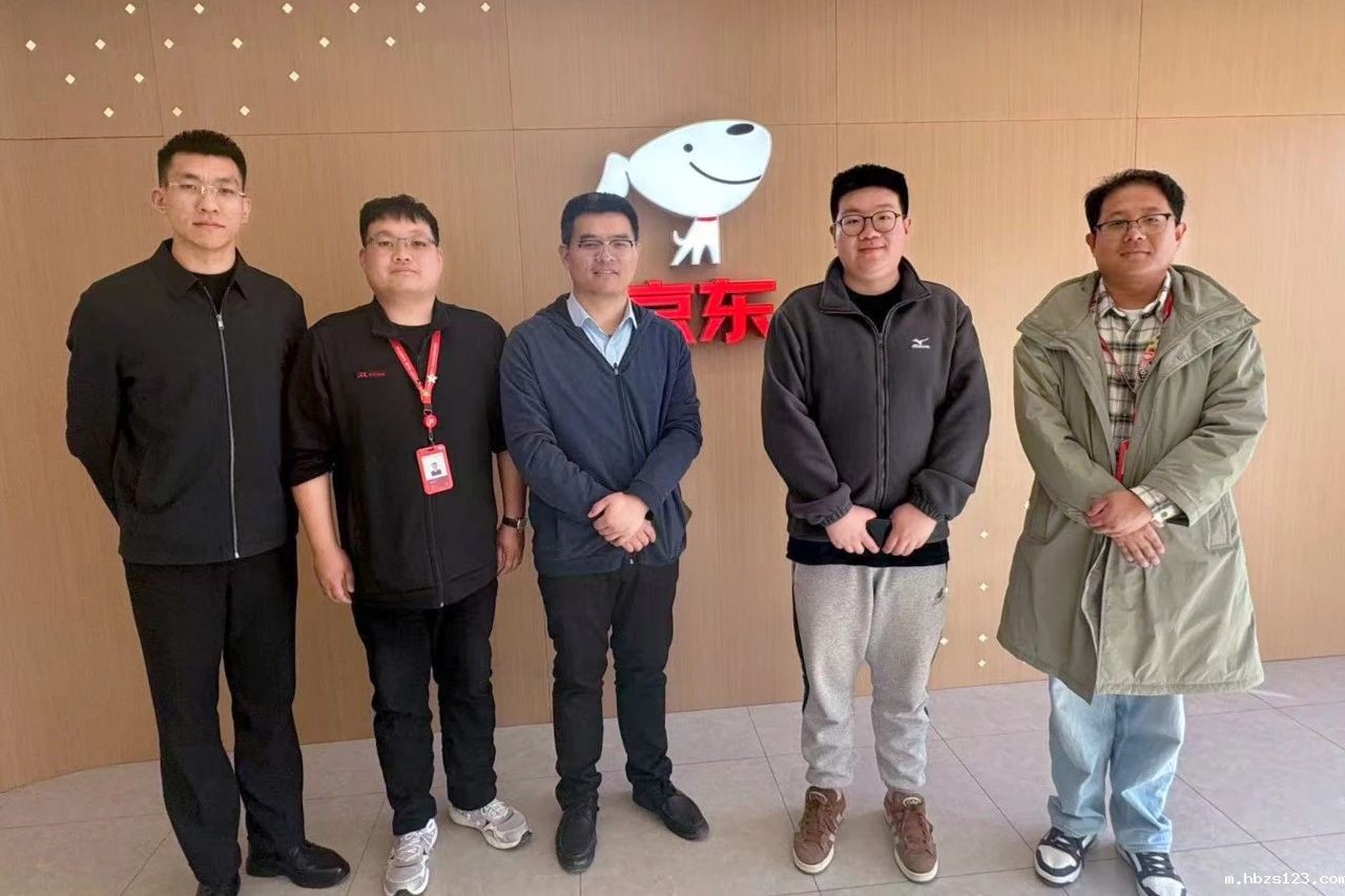 访企拓岗进行时|学院信息工程系赴京东集团访企拓岗